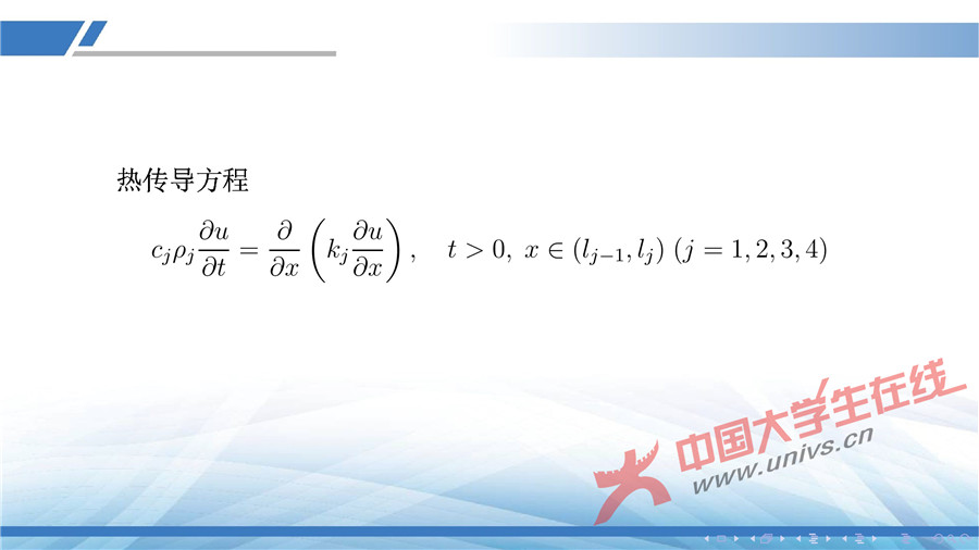 gaowenzuoyefuzhuangsheji-08