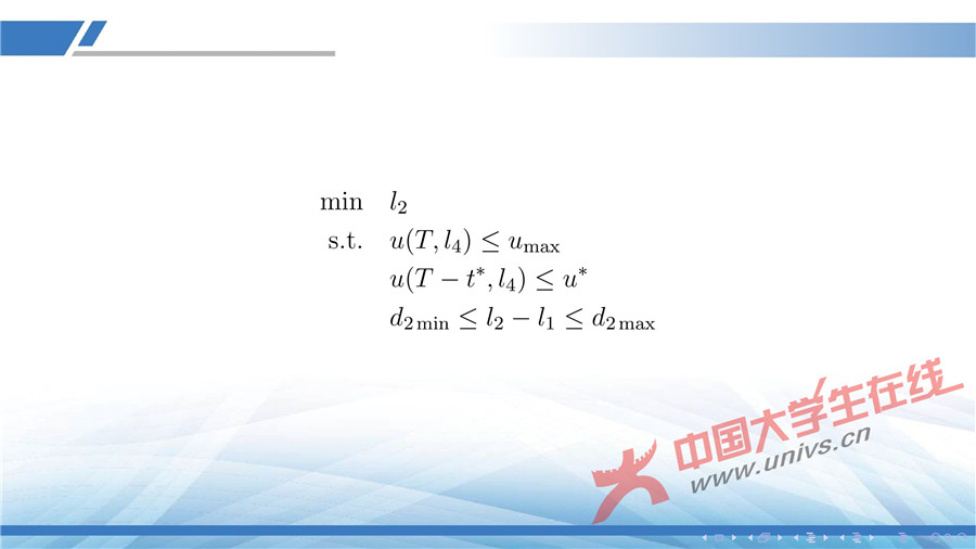 gaowenzuoyefuzhuangsheji-27