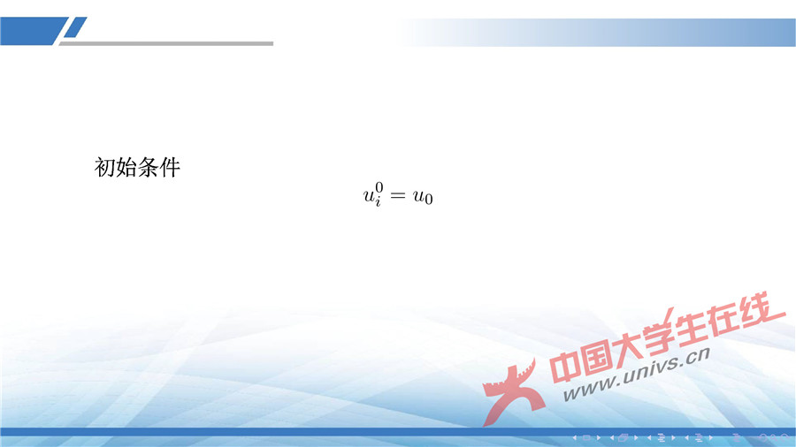 gaowenzuoyefuzhuangsheji-17