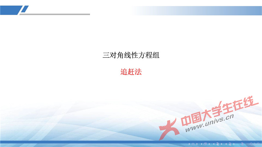 gaowenzuoyefuzhuangsheji-18