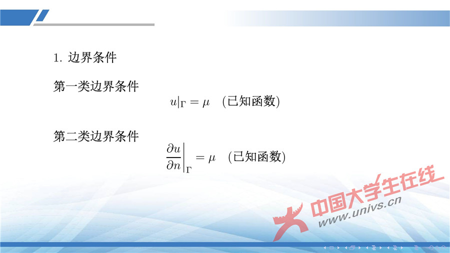 gaowenzuoyefuzhuangsheji-36