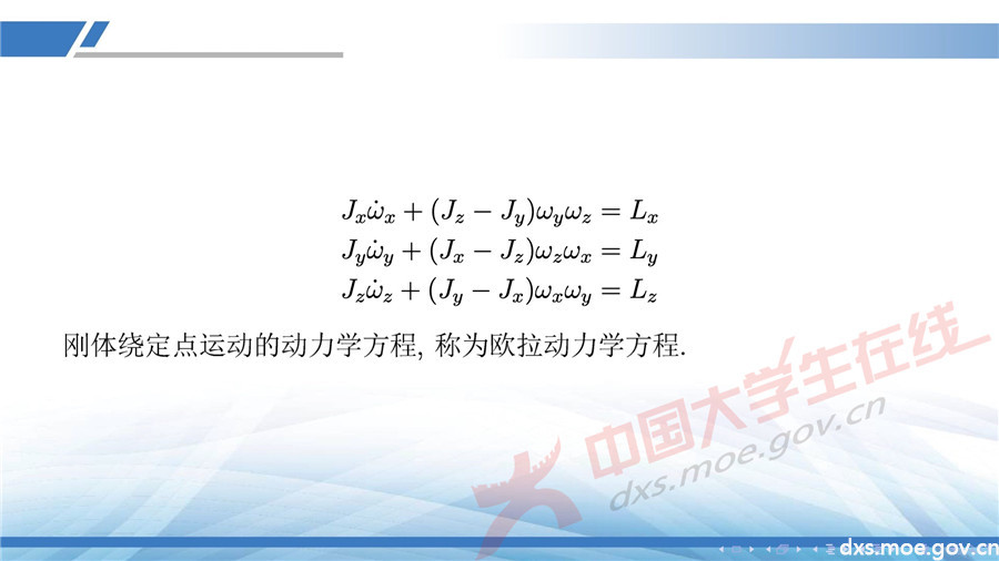 2019全國大學生數學建模競賽講評：同心協力策略分析