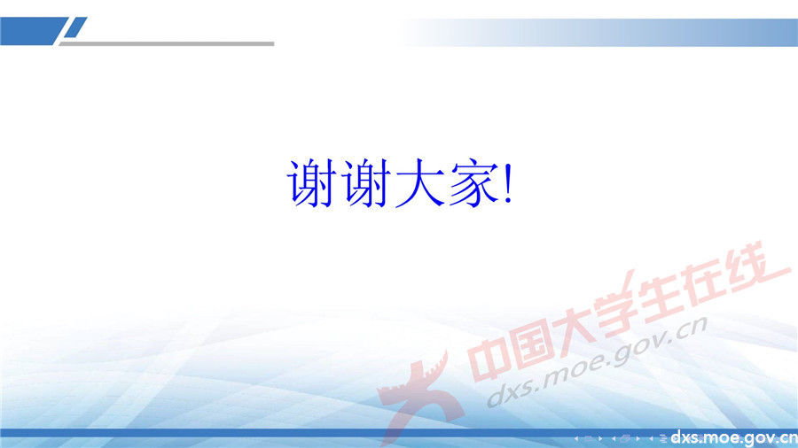 2019全國大學生數學建模競賽講評：同心協力策略分析