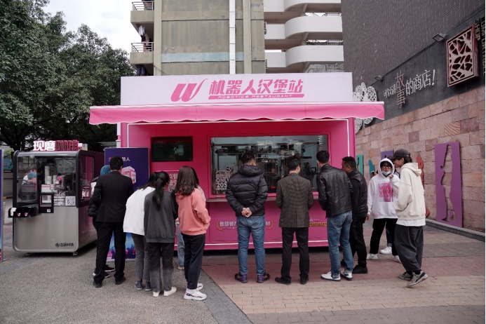 image.png?x-oss-process=style/w10