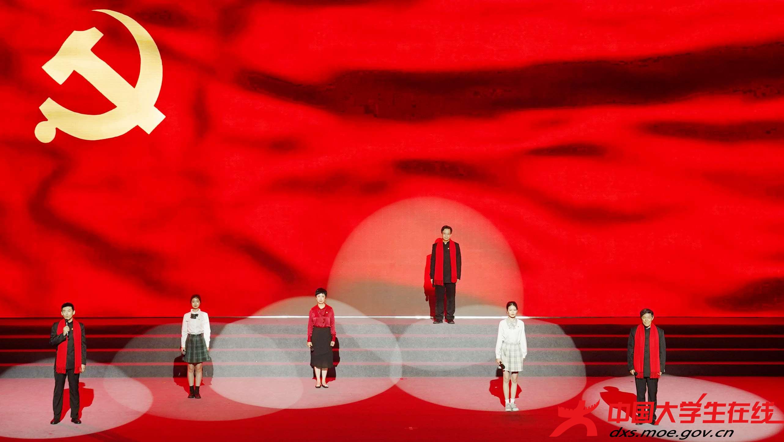 詩歌朗誦《我是共產黨員》.jpg 詩歌朗誦《我是共產黨員》.jpg