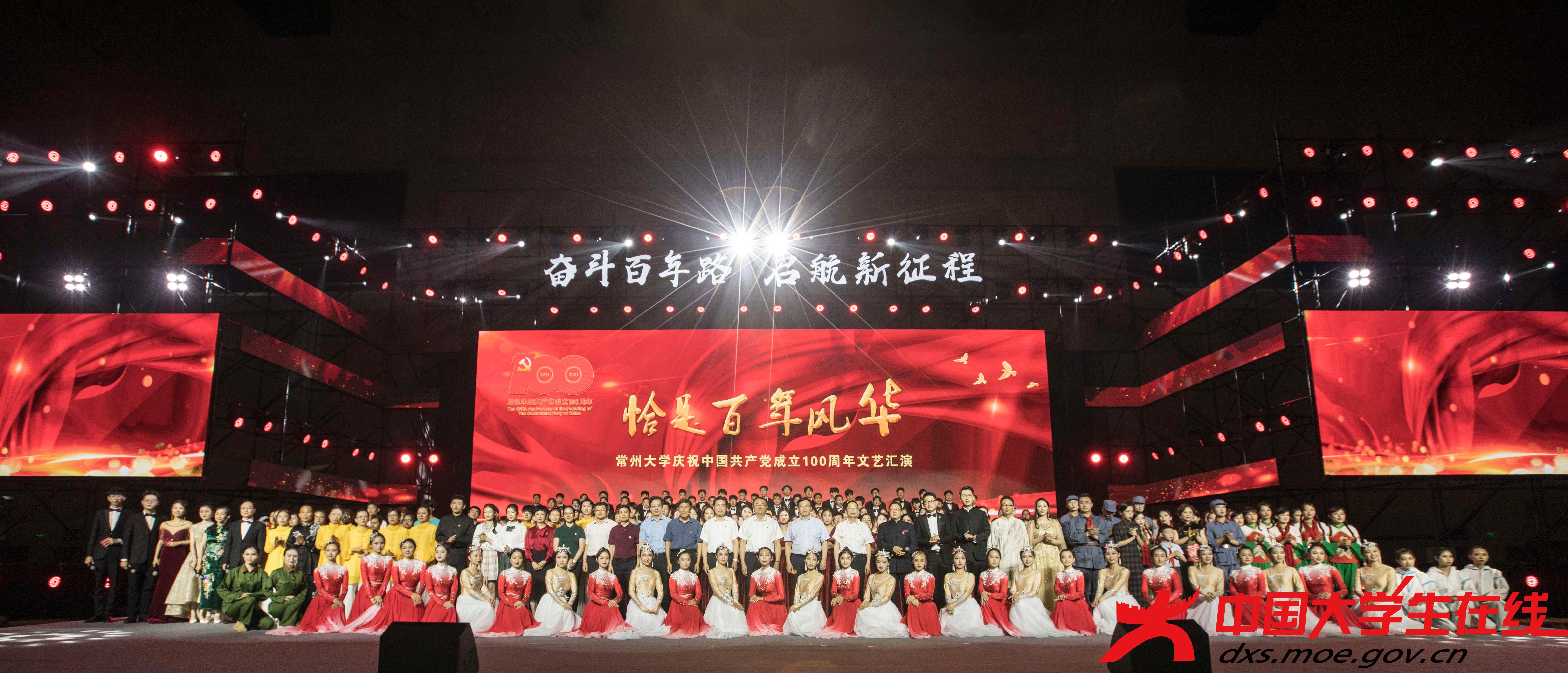 合影.jpg 合影.jpg